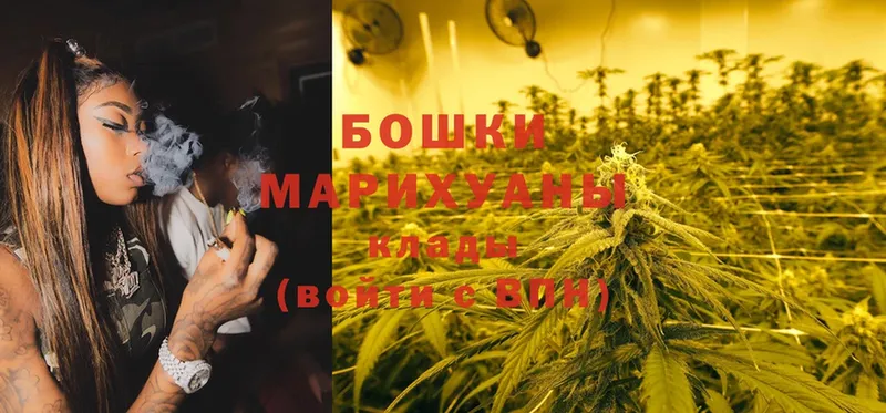 магазин  наркотиков  Верхотурье  Марихуана THC 21% 